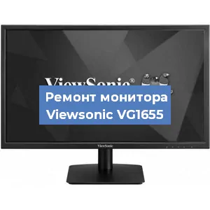 Замена конденсаторов на мониторе Viewsonic VG1655 в Москве